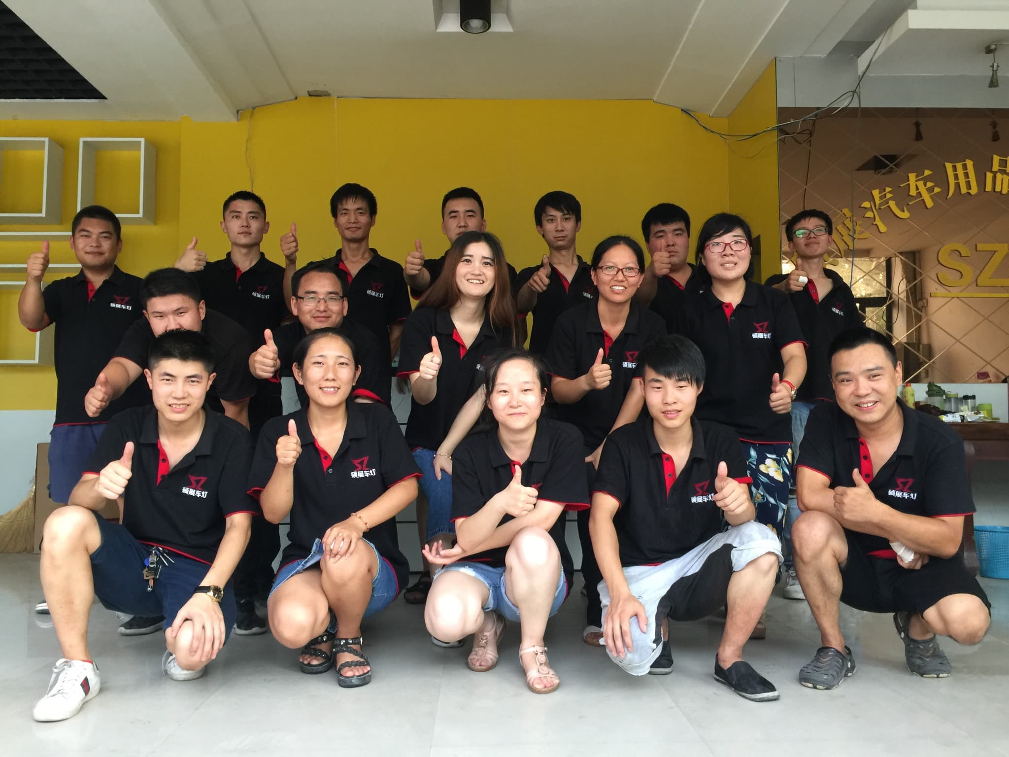 KERVAXIS automotive lighting team